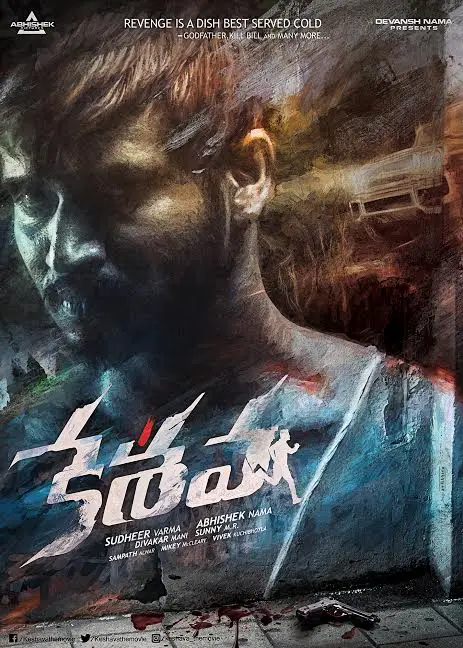 Keshava Movie Review Telugu Movie Review Keshava Movie Review Telugu Movie Review