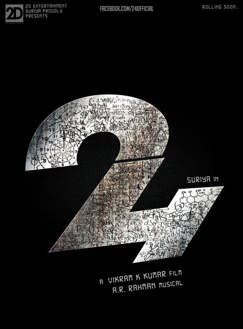 24 Movie Review Tamil Movie Review 24 Movie Review Tamil Movie Review