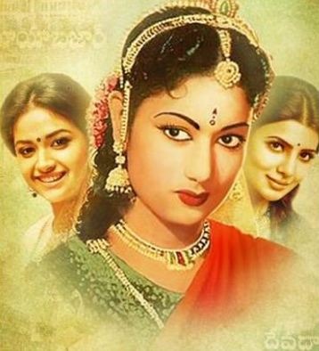 Mahanati Movie Review Telugu Movie Review Mahanati Movie Review Telugu Movie Review