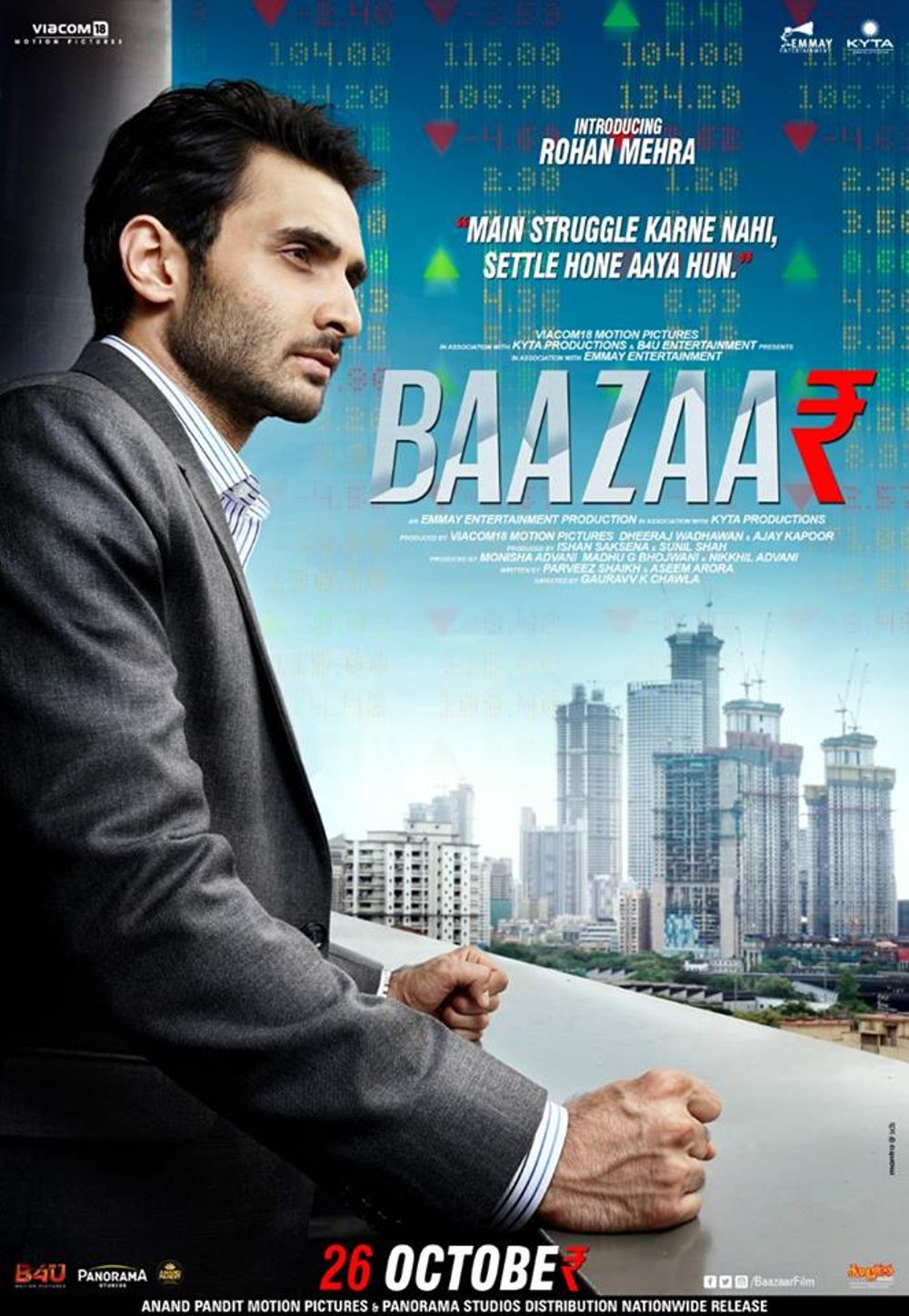 Baazaar Movie Review Hindi Movie Review Baazaar Movie Review Hindi Movie Review