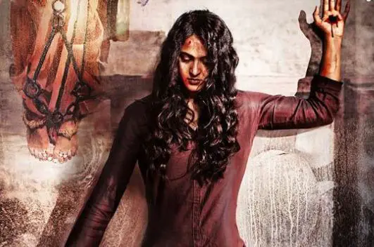 Bhaagamathie Movie Review Tamil Movie Review Bhaagamathie Movie Review Tamil Movie Review