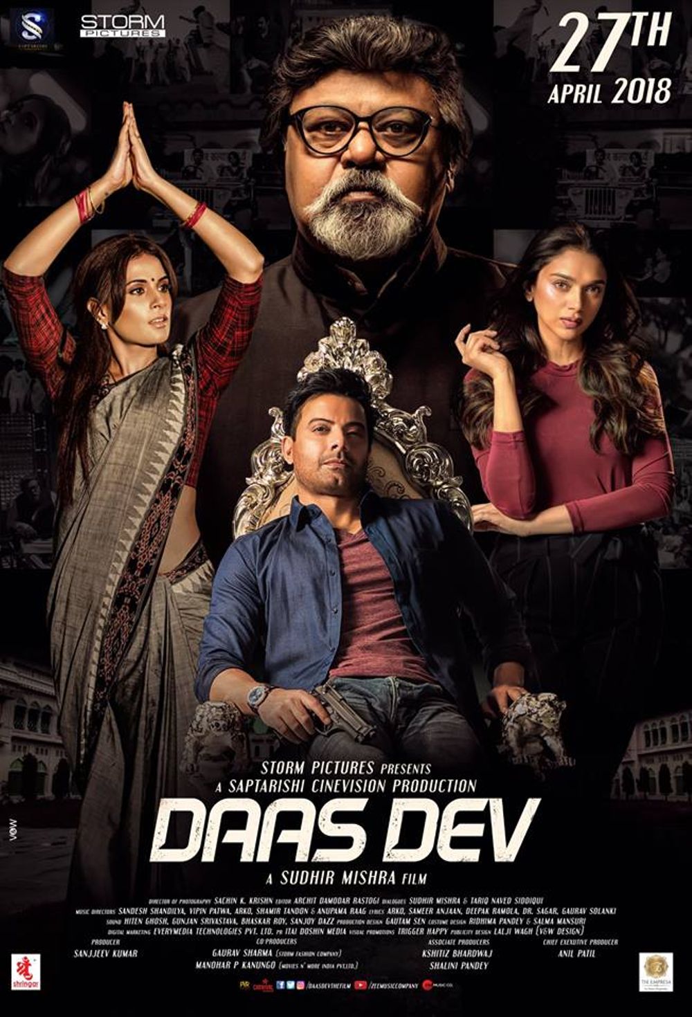 Daas Dev Movie Review Hindi Movie Review Daas Dev Movie Review Hindi Movie Review
