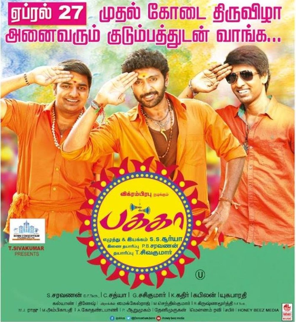 Pakka Movie Review Tamil Movie Review Pakka Movie Review Tamil Movie Review