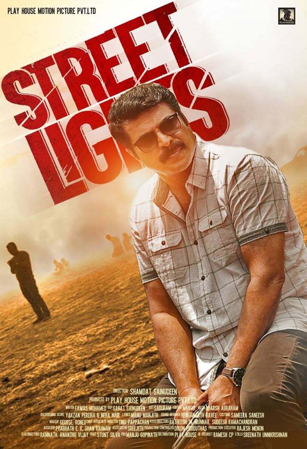 Streetlights Movie Review Malayalam Movie Review Streetlights Movie Review Malayalam Movie Review