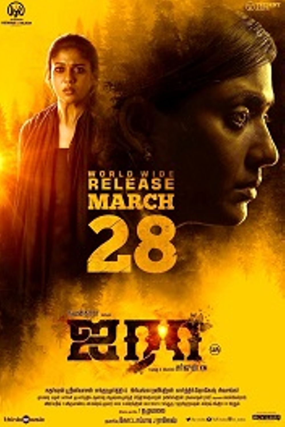 Airaa Movie Review Tamil Movie Review Airaa Movie Review Tamil Movie Review