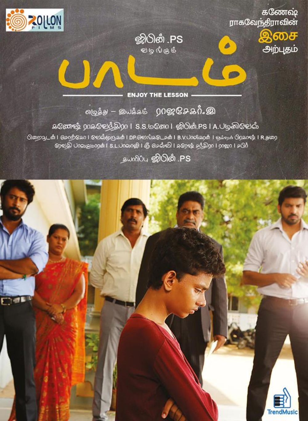 Paadam Movie Review Tamil Movie Review Paadam Movie Review Tamil Movie Review