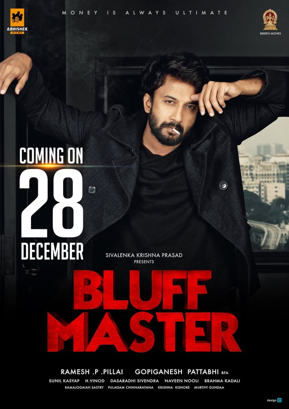 Bluff Master Movie Review Telugu Movie Review Bluff Master Movie Review Telugu Movie Review