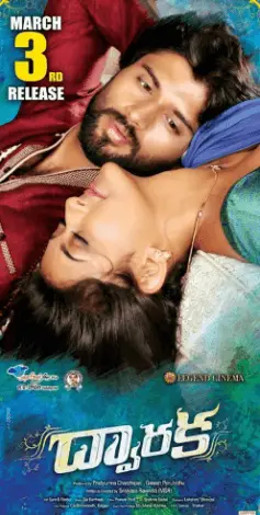 Dwaraka Movie Review Telugu Movie Review Dwaraka Movie Review Telugu Movie Review