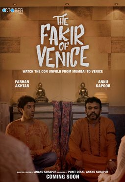 The Fakir Of Venice Movie Review Hindi Movie Review The Fakir Of Venice Movie Review Hindi Movie Review