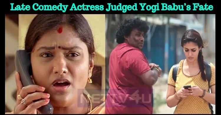 tamil actor yogi babu comedy watch devathai successful tamil television serial tamil actor yogi babu comedy watch devathai successful tamil television serial
