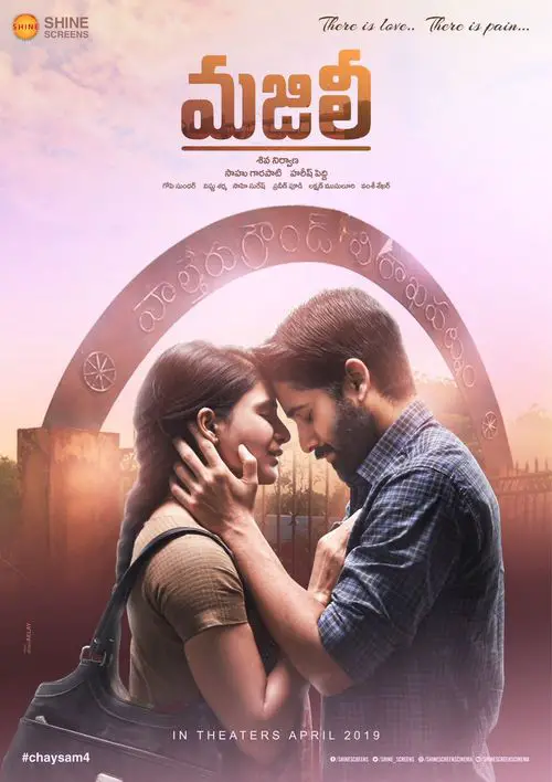 Majili Movie Review Telugu Movie Review Majili Movie Review Telugu Movie Review