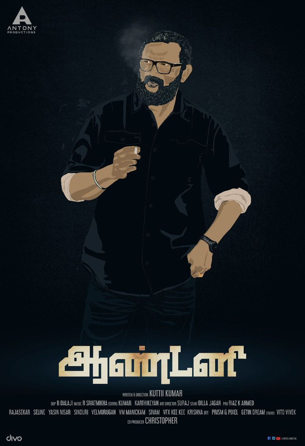 Antony Movie Review Tamil Movie Review Antony Movie Review Tamil Movie Review