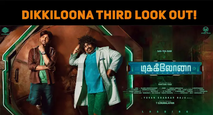 Gurkha Movie Review 2019 Rating Cast Crew With Synopsis 📥 download gurkha (2020) tamil movie. gurkha movie review 2019 rating