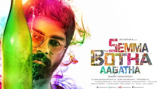 Semma Botha Aagathey Movie Review Tamil Movie Review Semma Botha Aagathey Movie Review Tamil Movie Review