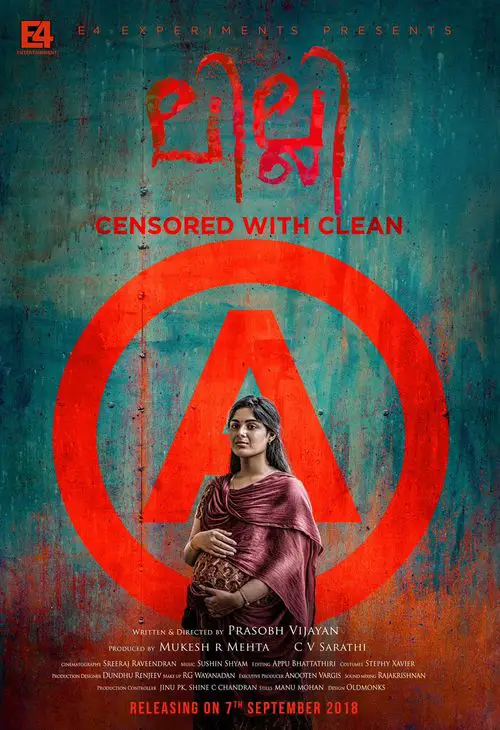 Lilli Movie Review Malayalam Movie Review Lilli Movie Review Malayalam Movie Review