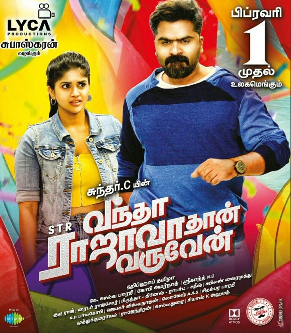 Vantha Rajavathaan Varuven Movie Review Tamil Movie Review Vantha Rajavathaan Varuven Movie Review Tamil Movie Review