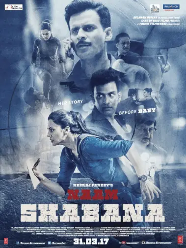 Naam Shabana Movie Review Hindi Movie Review Naam Shabana Movie Review Hindi Movie Review