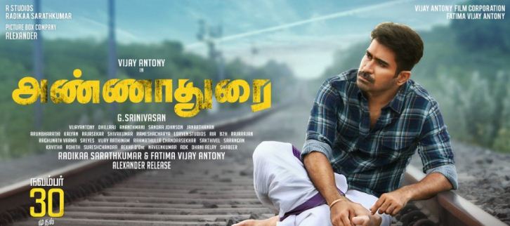 Annadurai Movie Review Tamil Movie Review Annadurai Movie Review Tamil Movie Review