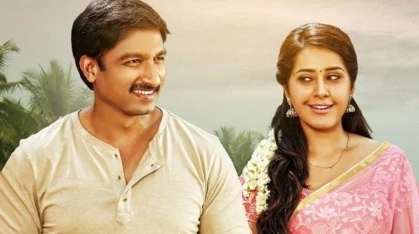 Oxygen Movie Review Telugu Movie Review Oxygen Movie Review Telugu Movie Review