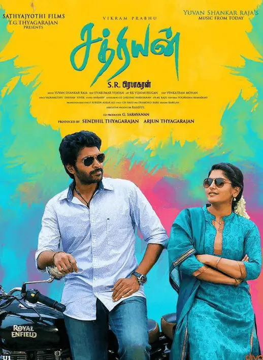Sathriyan Movie Review Tamil Movie Review Sathriyan Movie Review Tamil Movie Review