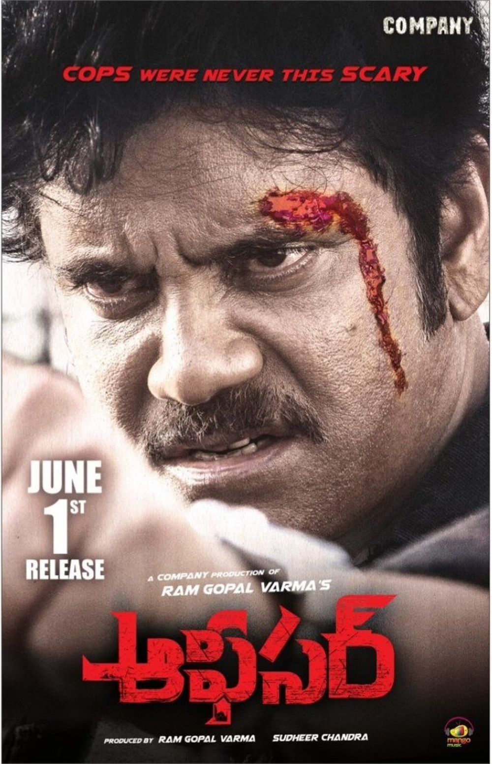 Officer Movie Review Telugu Movie Review Officer Movie Review Telugu Movie Review