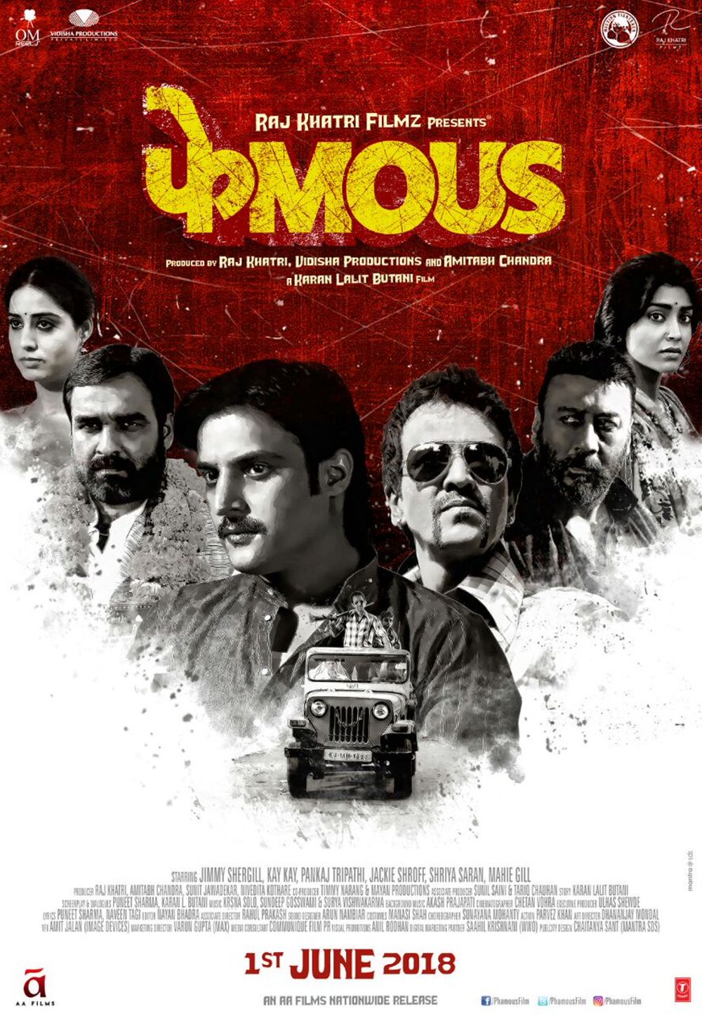 Phamous Movie Review Hindi Movie Review Phamous Movie Review Hindi Movie Review