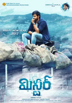 Mister Movie Review Telugu Movie Review Mister Movie Review Telugu Movie Review