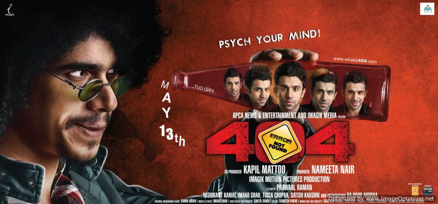 404 Movie Review Hindi 404 Movie Review Hindi