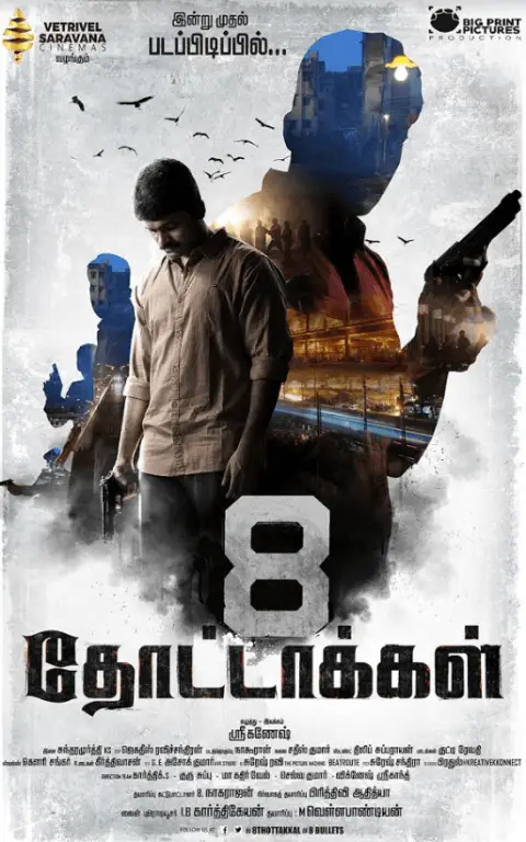 8 Thottakkal Movie Review Tamil Movie Review 8 Thottakkal Movie Review Tamil Movie Review