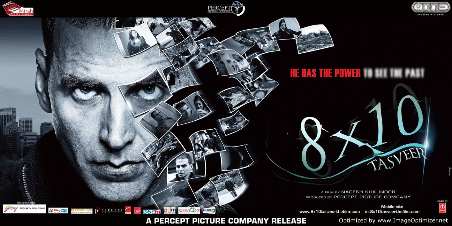 X movie 8 X movie 8