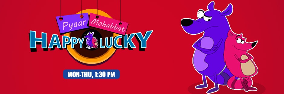 Kohinoor Serial Episode 1