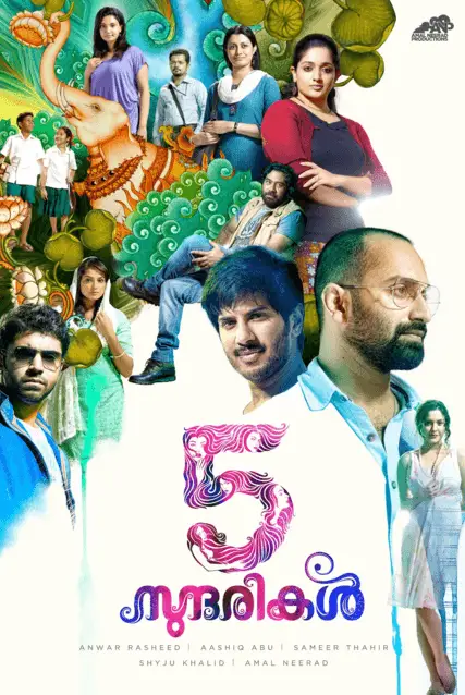 Anju Sundarikal Movie Review Malayalam Movie Review Anju Sundarikal Movie Review Malayalam Movie Review