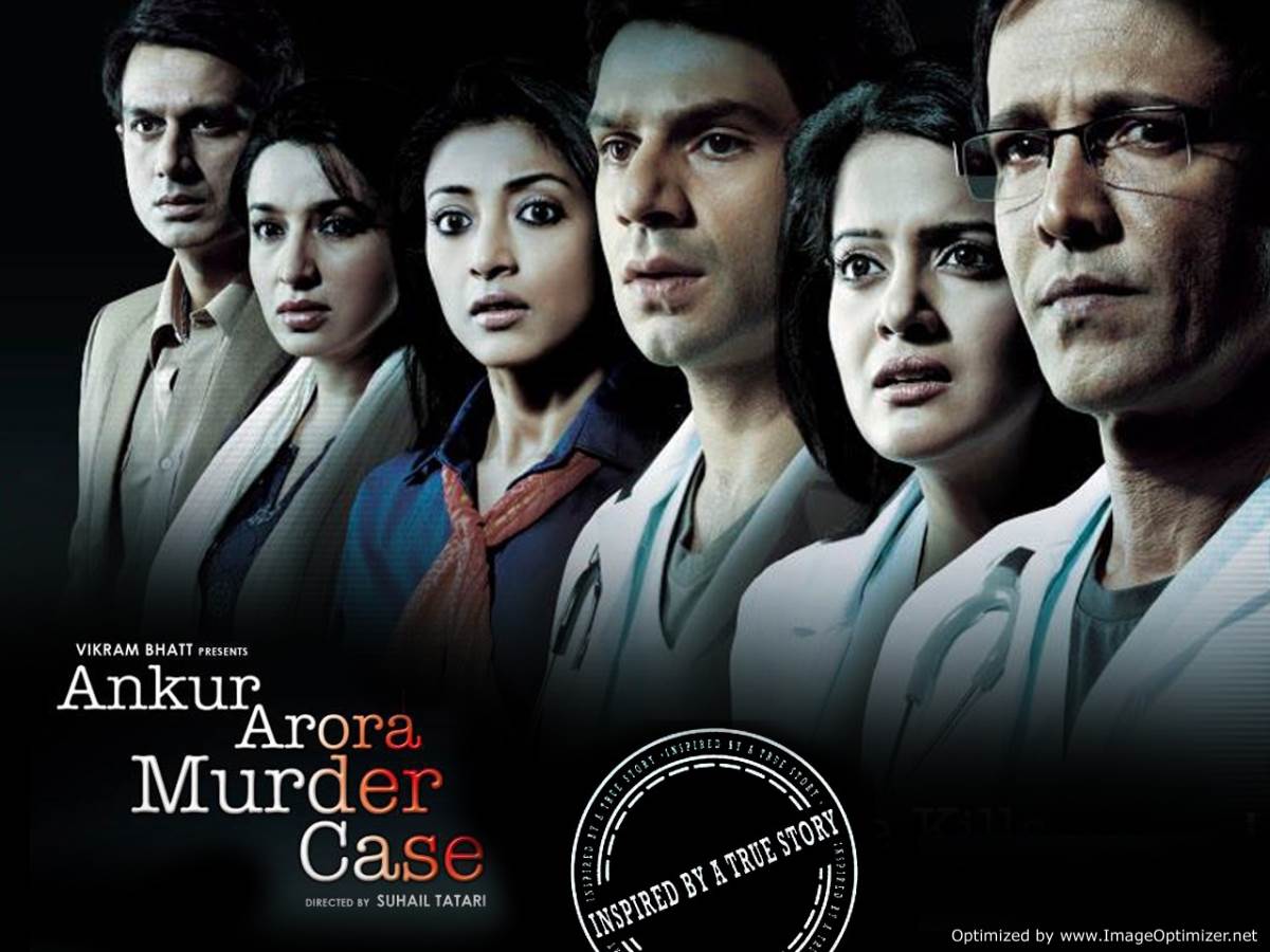Ankur Arora Murder Case- Hypocrisy overtaking Hippocrates Movie Review Hindi Ankur Arora Murder Case- Hypocrisy overtaking Hippocrates Movie Review Hindi
