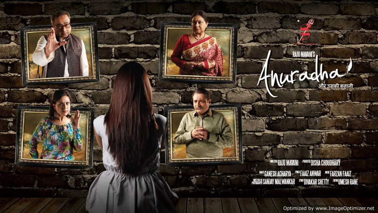 Anuradha Movie Review Hindi Anuradha Movie Review Hindi