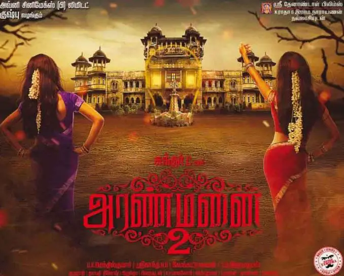 Aranmanai 2 Movie Review Tamil Movie Review Aranmanai 2 Movie Review Tamil Movie Review