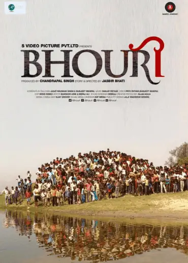 Bhouri Movie Review Hindi Movie Review Bhouri Movie Review Hindi Movie Review