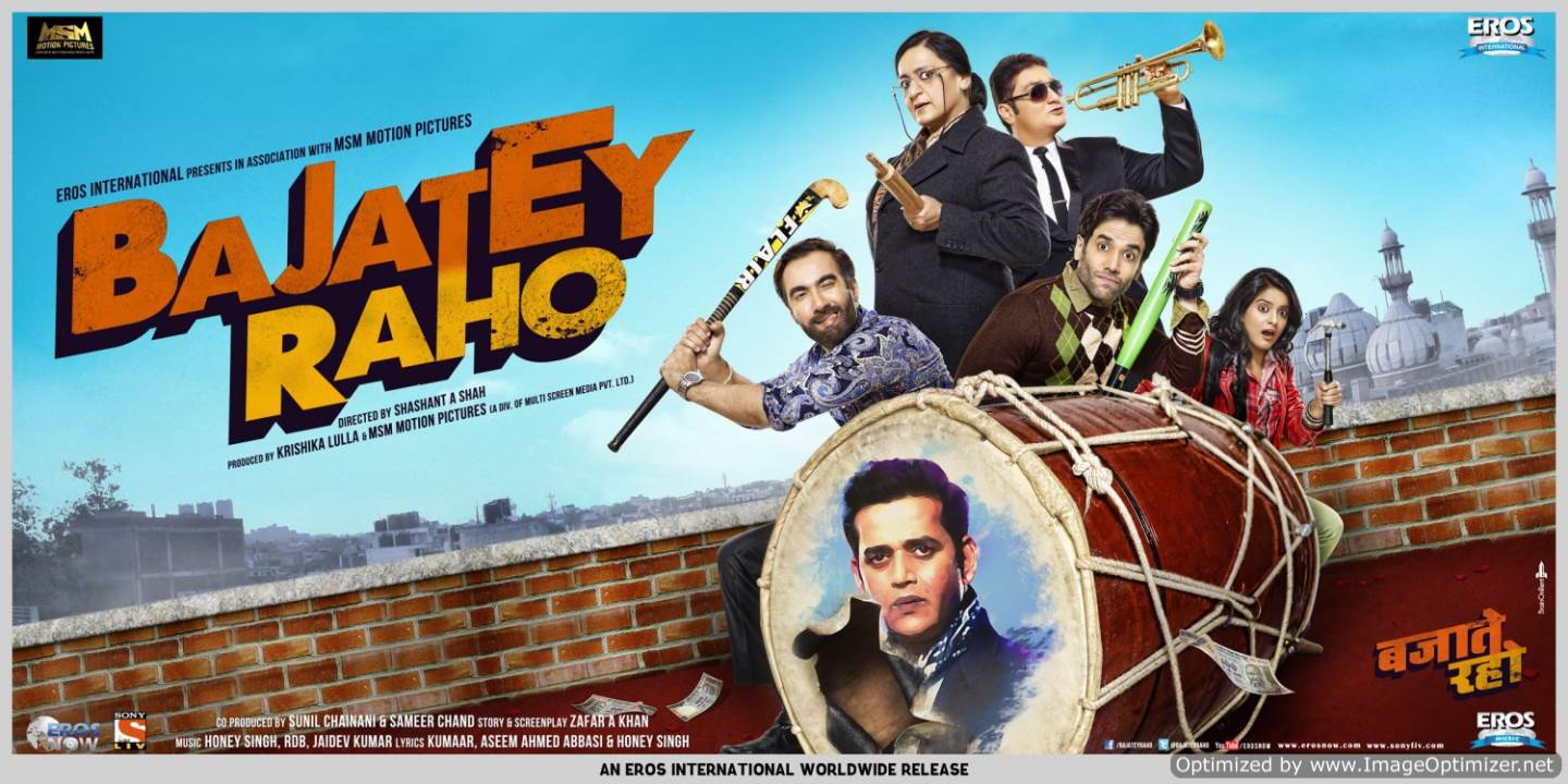 Bajatey Raho- Much trumpeting about trivialities! Movie Review Hindi Bajatey Raho- Much trumpeting about trivialities! Movie Review Hindi