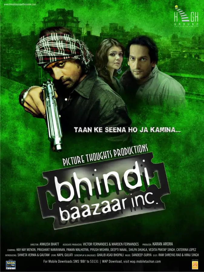 Bhindi Baazaar Inc Movie Review Hindi Bhindi Baazaar Inc Movie Review Hindi