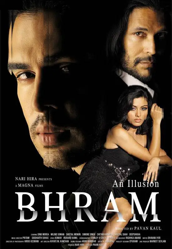 Bhram Movie Review Hindi Bhram Movie Review Hindi