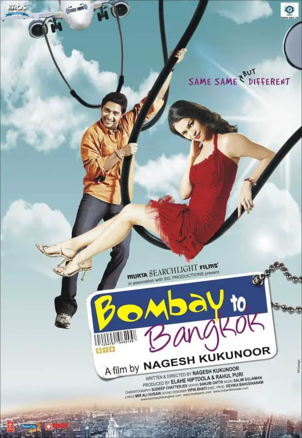 Bombay to Bangkok Movie Review Hindi Bombay to Bangkok Movie Review Hindi