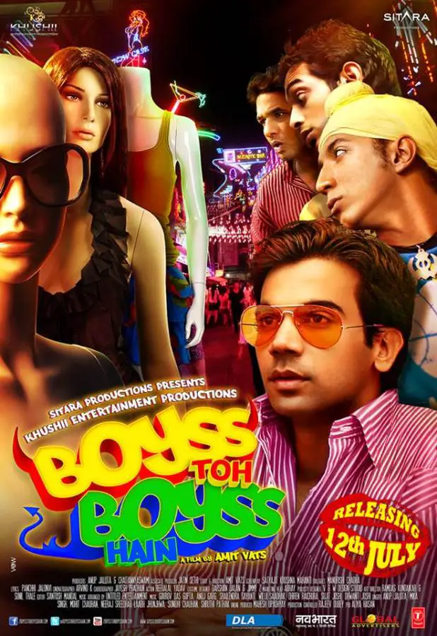 Boyss Toh Boyss Hain– Oh Boy – it’s a tragedy of errors! Movie Review Hindi Boyss Toh Boyss Hain– Oh Boy – it’s a tragedy of errors! Movie Review Hindi