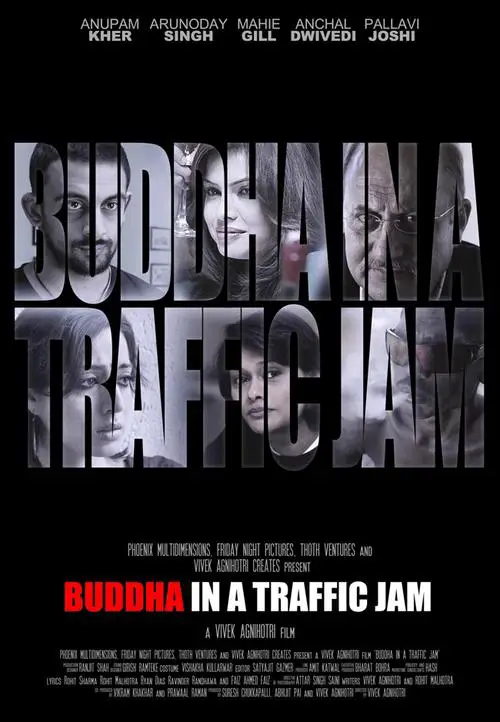 Buddha In A Traffic Jam Movie Review Hindi Movie Review Buddha In A Traffic Jam Movie Review Hindi Movie Review