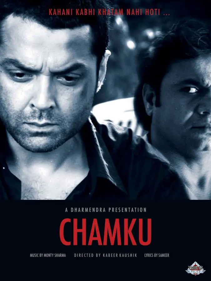 Chamku Movie Review Hindi Chamku Movie Review Hindi