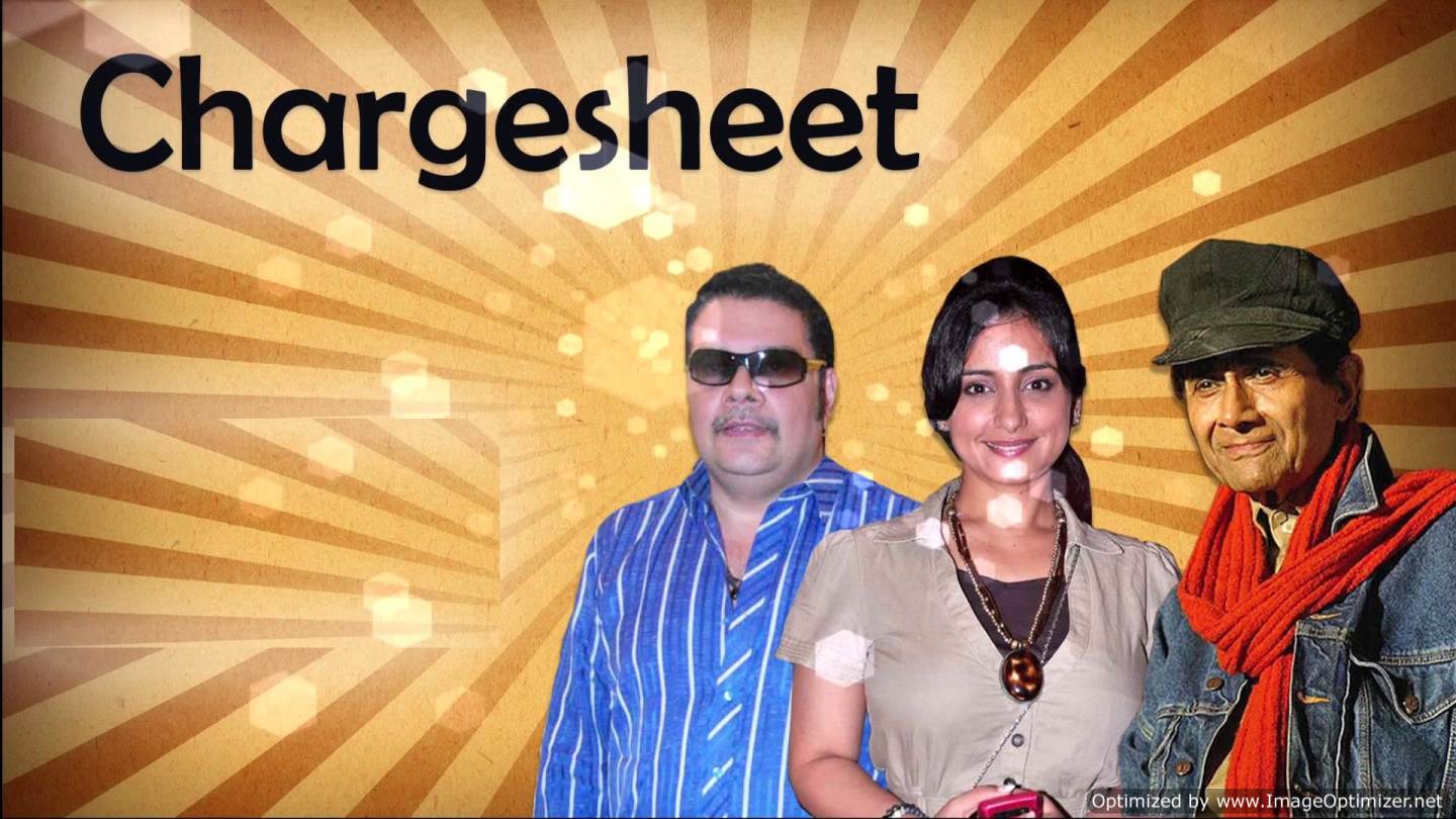 Chargesheet Movie Review Hindi Chargesheet Movie Review Hindi