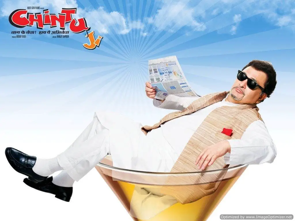 Chintu Ji Ji Movie Review Hindi Chintu Ji Ji Movie Review Hindi