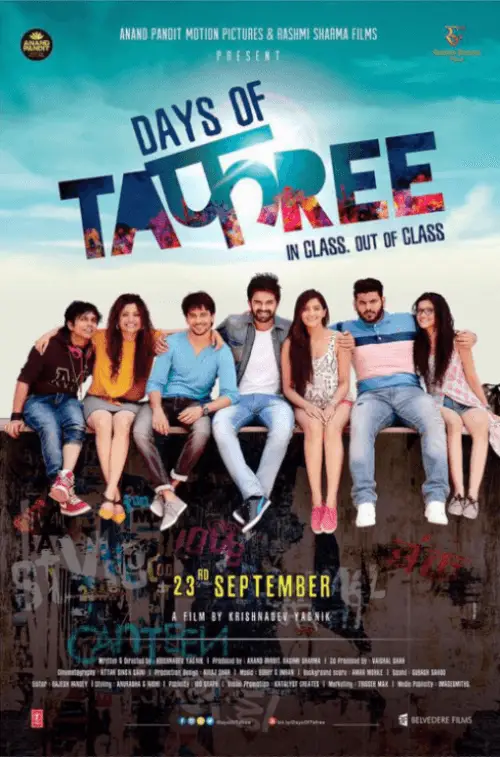 Days Of Tafree Movie Reviews Hindi Movie Review Days Of Tafree Movie Reviews Hindi Movie Review