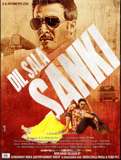 Dil Sala Sanki Movie Review Hindi Movie Review Dil Sala Sanki Movie Review Hindi Movie Review