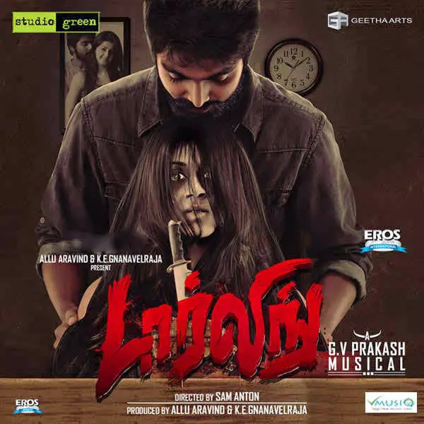 Darling-Horror Movie Review Tamil Darling-Horror Movie Review Tamil