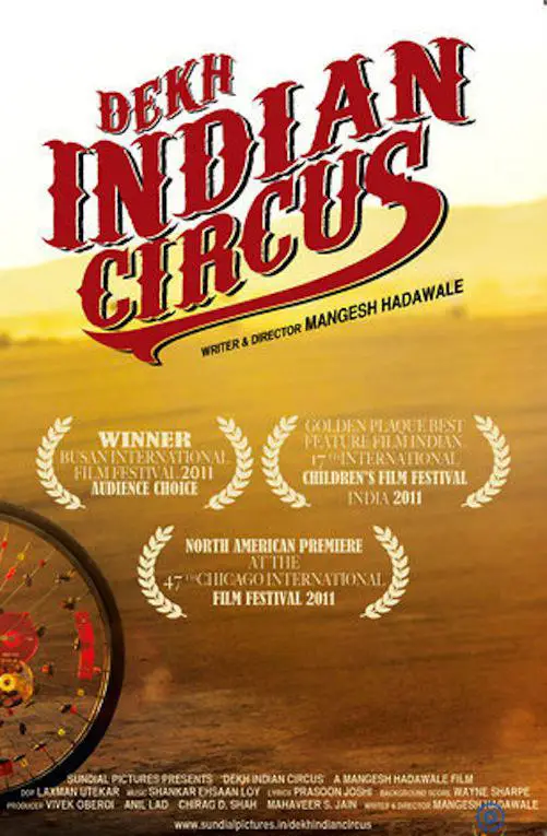 circus in hindi English to hindi & english online dictionary search all hindi words & phrases | online shabdkosh | अंग्रेजी - हिन्दी ऑनलाइन. circus in hindi English to hindi & english online dictionary search all hindi words & phrases | online shabdkosh | अंग्रेजी - हिन्दी ऑनलाइन.