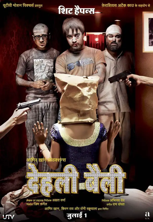 Delhi Belly Movie Review Hindi Delhi Belly Movie Review Hindi